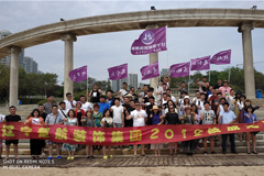 我想大鸡巴操我dd好好爽楚航装饰2018绽放之旅