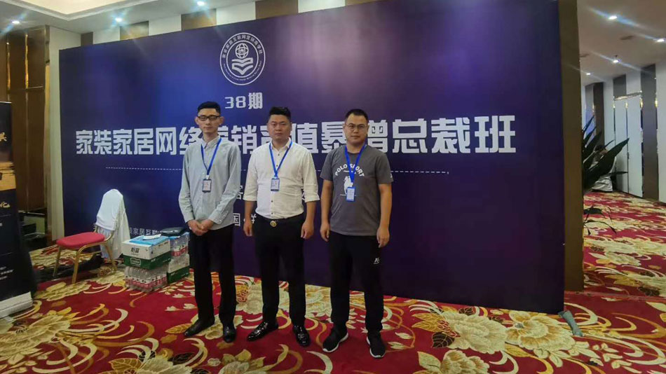 sao穴抽插噢噢嗯嗯嗯哈楚航集团郑州学习日志